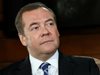 Дмитрий Медведев: НАТО да не предоставя на Украйна ракети "Пейтриът"
