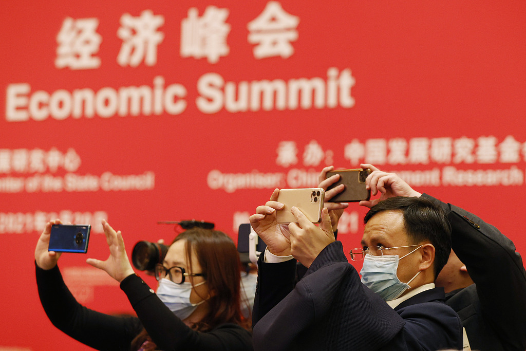 Днес започна годишната сесия на Форума на върха за развитието на Китай
