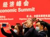 Днес започна годишната сесия на Форума на върха за развитието на Китай