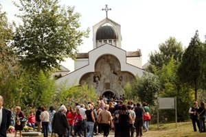 Постен курбан в памет на Ванга