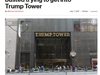 Полицията в Ню Йорк задържа въоръжен мъж, опитал се да влезе в кулата Тръмп