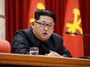Южна Корея не може да потвърди, че севернокорейският лидер е в Пекин