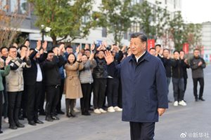 Лидерът на ЦК на ККП посети Шанхай