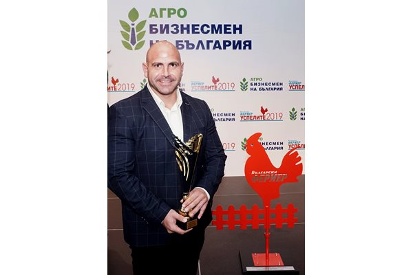 Станчо Станчев взе голямата награда в 28-ия конкурс “Агробизнесмен на България” на “Български фермер”