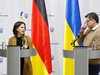 Украйна е доволна от промяната на позицията на Германия към Русия