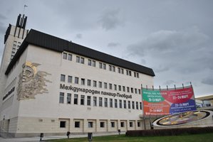 Апелативният съд в Пловдив спря окончателно вписването на варненските акции в панаира