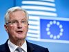 Барние: Необходимата е повече яснота относно правата на гражданите на ЕС след Брекзита