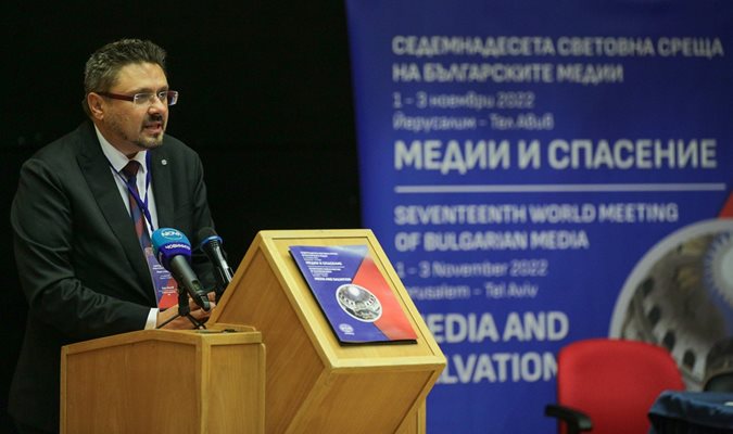 Генералният директор на БТА Кирил Вълчев открива 17-ата световна среща на българските медии.