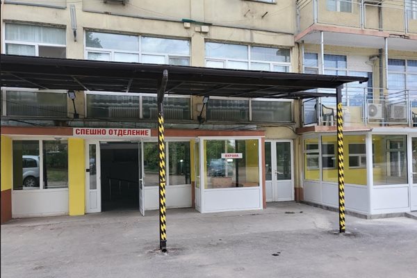 Местят „Спешно отделение“ в болницата в Пазарджик заради ремонт Снимка: Диана Милчева