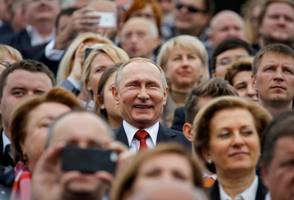 Денят на Москва, 2016 г,