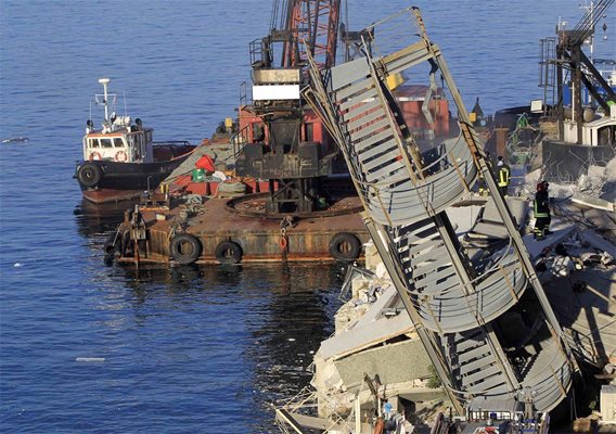 По време на сблъсъка в кулата е имало поне 14 души