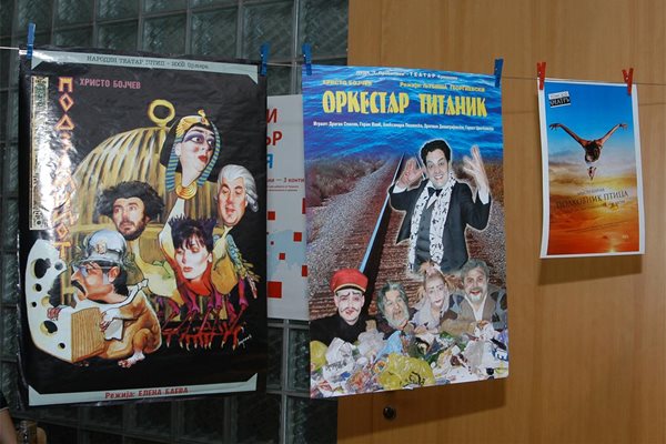 Христо Бойчев направи изложба от плакати на свои постановки в чужбина. Той е сред най-играните драматурзи в света.
