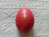 Кое е първо – яйцето или Великден