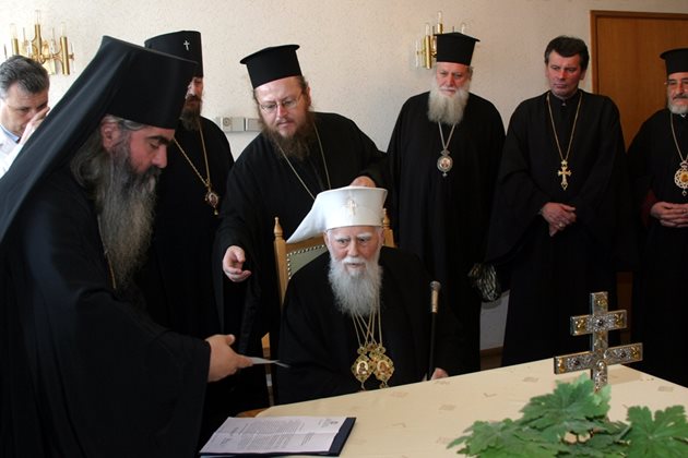 През 2006 г. патриарх Максим отпразнува 90-ия си рожден ден в Правителствена болница.