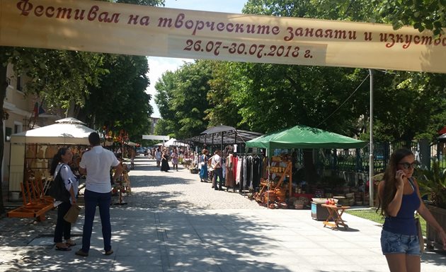 Фестивал на занаятите в Царево.