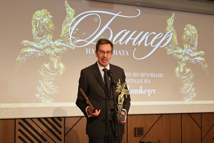 Питър Рубен, главен изпълнителен директор на ОББ и KBC Банк България, получи званието „Банкер на годината“