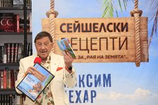 Максим Бехар: Събрах 25 лесни рецепти от креолската кухня