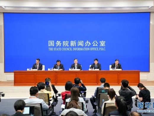 Китай и ЦИЕ ще стартират механизъм за диалог за сътрудничеството в сферата на електронната търговия