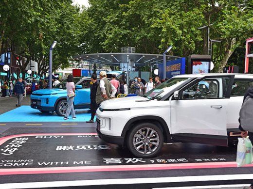 Производството на електрически автомобили в Китай навлиза в нов етап на развитие