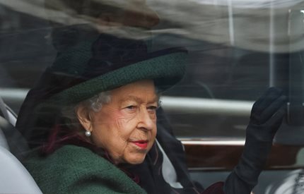 Как минаваше един ден от живота на кралица Елизабет Втора