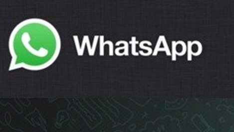 Приложението WhatsApp става изцяло безплатно