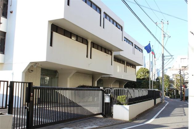 Посолство на България в Токио