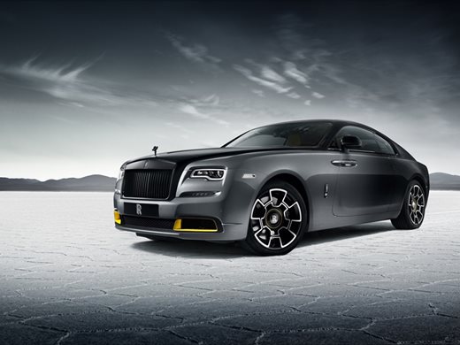 Последното V12 купе на Rolls-Royce