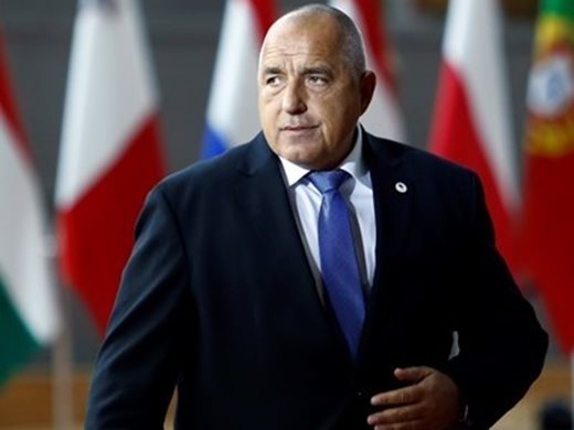 Борисов: Интерконекторът Гърция-България е сред ключовите ни приоритети (Видео)