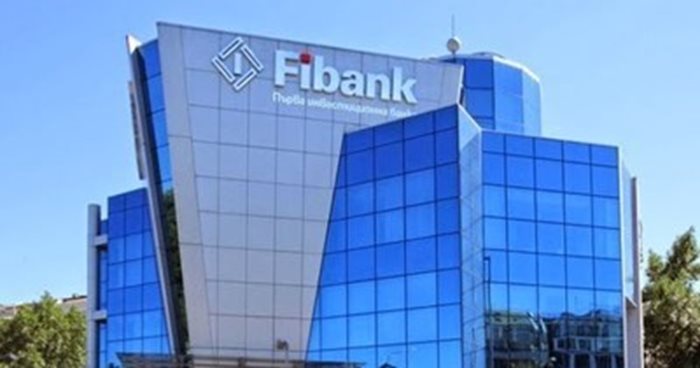 Fibank проведе среща с миноритарните акционери Снимка: Архив