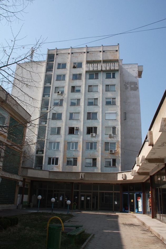 Университетската болница в Плевен СНИМКА: Архив
