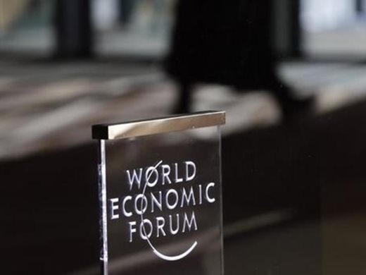 България с две места напред в класация на Световния икономически форум