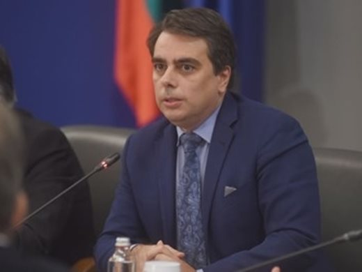 Асен Василев: Планираме държавата да прави централизирано закупуване на електроенергия