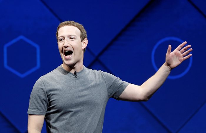 Промените бяха обявени от шефа на "Фейсбук" Марк Зукърбърг
