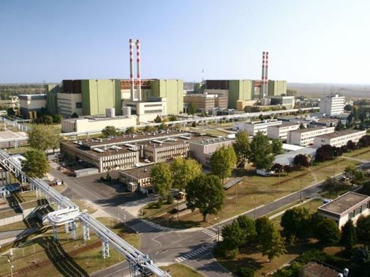 Унгария и Русия договориха сроковете за новите ядрени реактори в АЕЦ "Пакш-2"