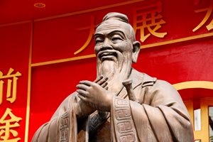 Конфуций: Никога не бъди приятел с човек, който не е по-добър от теб