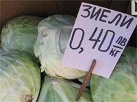 Откриха нов вид зеленчук на Женския пазар