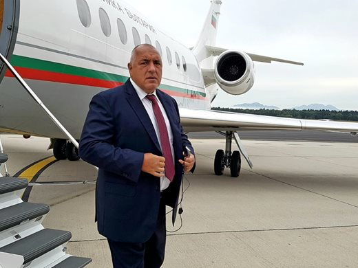 Борисов пристигна в Словения за Стратегическия форум