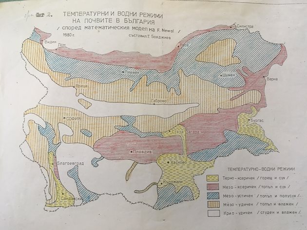 Карта на температурно-водния режим на почвите в България