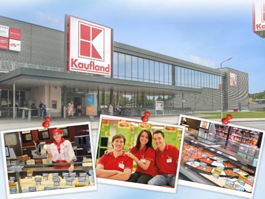 Kaufland България сред най-коректните данъкоплатци за 2014 г.