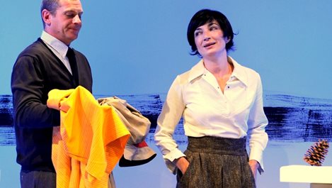 Мария Каварджикова и Юлиан Вергов в юбилейно представление