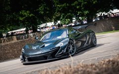 McLaren P1 LM — $3.7 милиона