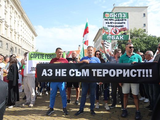 В един ден два протеста - за зърно и въглища, а след срещи с властта май всеки остана доволен (Обзор)