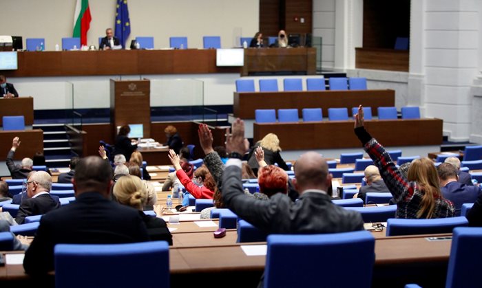 Депутатите гласуваха на първо четене промените в Данъчно-осигурителния процесуален кодекс.
