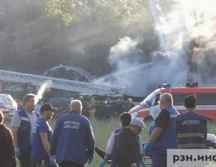 Руски самолет се разби на 500 метра от жилищни сгради (Видео)