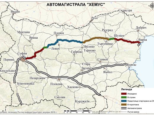 „Автомагистрали“ ще изгражда 134 км от АМ „Хемус“