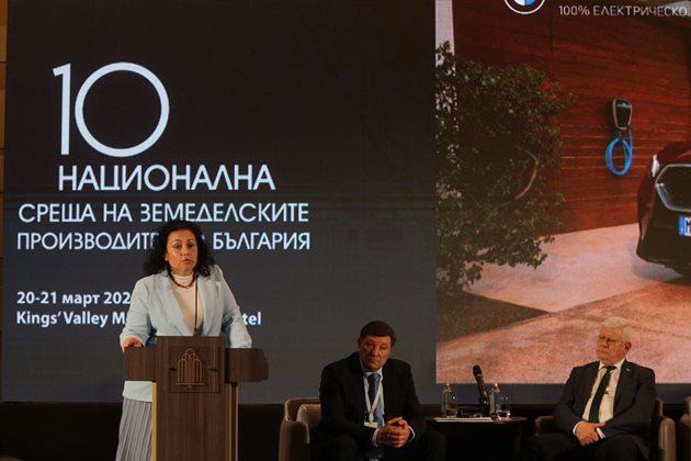 Десислава Танева, председател на Комисията по земеделието и храните към НС