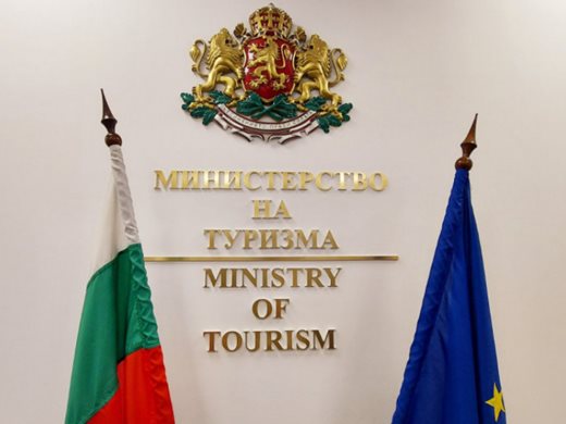 Туристическото министерство отвори програма за маркетингови дейности