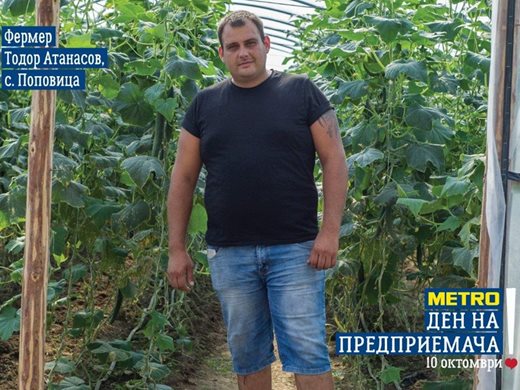 Гордостта на ферма в Поповица - чисти и вкусни зеленчуци