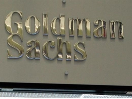 Наказват шефа на Голдман Сакс за лоши резултати, ще вземе само 25 млн. долара бонуси