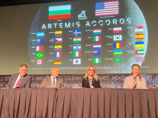 България стана част от Споразуменията „Артемида" на НАСА